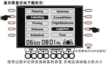 pʃxpO(sh)䣺wO(sh)