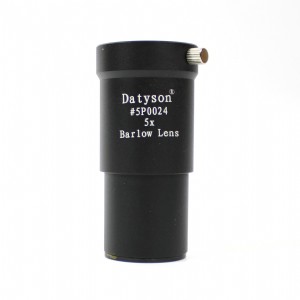 Datysonڹϵ5XٰR5h(yun)RR