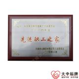 (yng)P䓶ѽ߅y߅zI(y)f(xi)(hu)(jing) M(jn)λw~