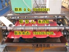 V840䓉ߙC(j)