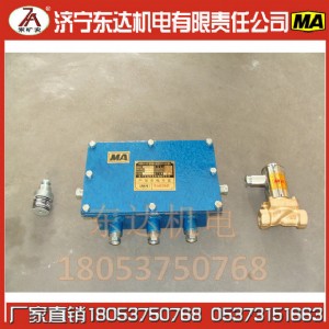 zp127VL(fng)ˮ(lin)(dng)FS