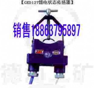 GKD127늠B(ti)