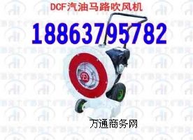 2015a(chn)Ʒ·洵L(fng)C(j)ڱﴵL(fng)C(j)