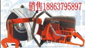 MK1250ȼ܉C ܉CֱN