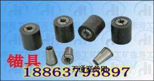 單孔錨具，三孔錨具 錨具墊板螺旋筋