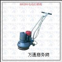  늄ӴϞC(j)DDG285B͵ϞC(j)l(f)؛졿