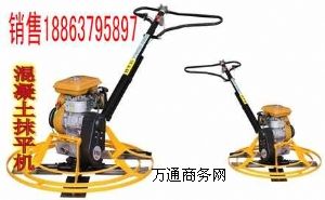 ƌWWH-100ĥC rm