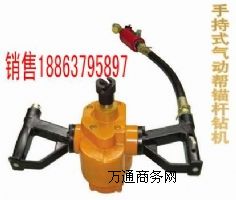 ^UbC  AQS50^UbC