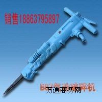  B87CC(j)B87CL(fng)怚怃r(ji)