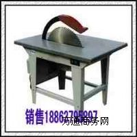 (yu)|(zh)ĈA䏙C(j) MJ105ľA䏙C(j)r(ji)