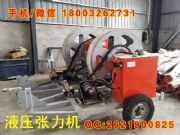 ÙC(j)C(j)r(ji)7.5kn 30knC(j)