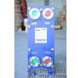 dfm5-8Sԭϼӟñ_(d)P䓰Q