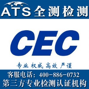 cecJ(rn)CledcecJ(rn)C
