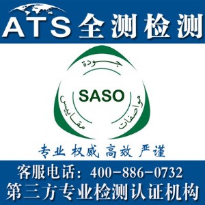 sasoJ(rn)CɳsasoJ(rn)C