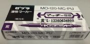 (yng)MO-120RZEBRAСp^ԹP