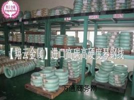 (gu)72A̼؏䓾ձ72A\r(ji)