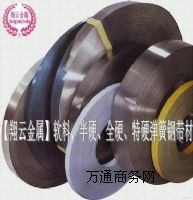 (yng)S70CMӲȏ䓎