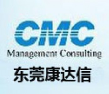 |ݸisoJ(rn)Cԃ˾Tts16949°(bio)(zhn)