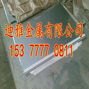 1.4028䓰