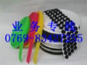 魔術(shù)貼 背膠魔術(shù)貼 背膠粘扣帶 專業(yè)制造商魔術(shù)貼