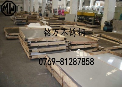 ձsus440c̼tP䓃r