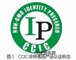 ip67 ˮȼ(j)ʲô