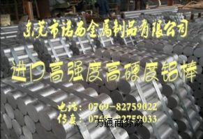 5A02Xr(ji)5A02XS5A02X