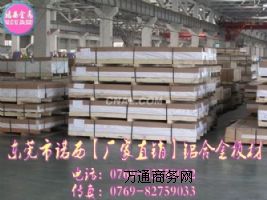 SֱN5083XϽߏ(qing)5083XϽA