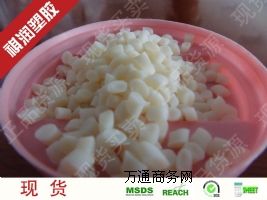 TPEE4767