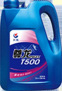 L(zhng)tulux t500