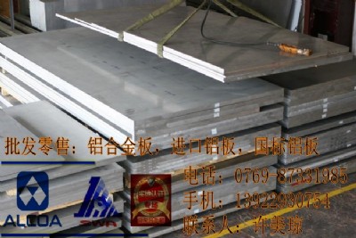 麣7075ģX