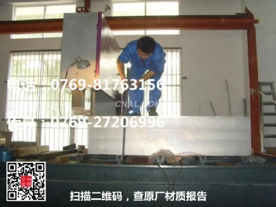 񺽿X7050-t6