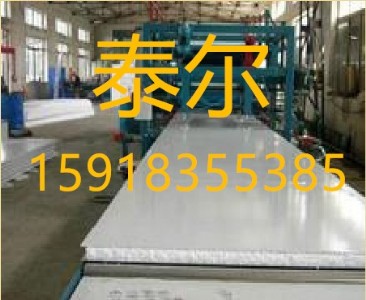 sp153-590z܇(ch)䓰sp153-590zϴ
