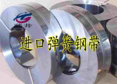 ƣ60Si2CrA䓷