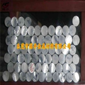 6026Xr(ji)