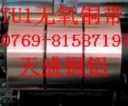 (yu)|(zh)TU2o(w)~H65h(hun)S~