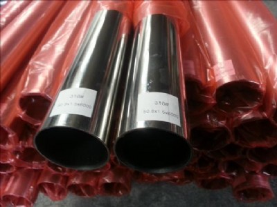a(chn)316P䓈A _˲P䓹