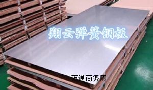 g䓰 S60CM