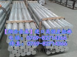 6061MڸXϽ