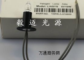 ɳx6V10W 9-35-0016-00