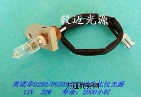 ӢZAD280 DG302x12V20W