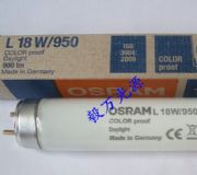 W˾d50l18w/950(bio)(zhn)ɫ