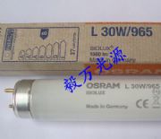 W˾d65Դl30w/965(du)ɫ