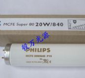 w84020w/840ɫ4000kԴ