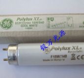 通用840燈管f18w/840燈箱燈管4000k光源