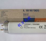 W˾d65Դl18w/965