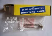 Űxge 1962ty 8.5v62w