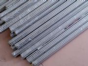 3cr13P䓹r(ji)