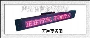(yng)ºLEDlZ̖b