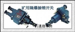 (yng)ºBGKN(xio)_(ki)P(gun)